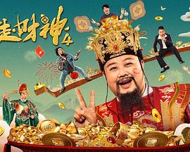年轻老师的滋味3伦理